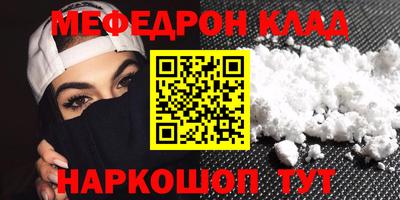 альфа пвп Ликино-Дулёво