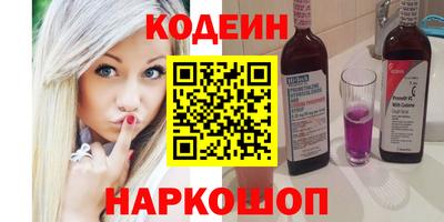 прущая мука Мариинск