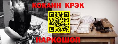 прущая мука Мариинск