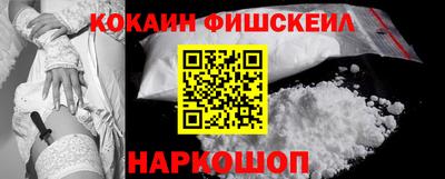 альфа пвп Ликино-Дулёво