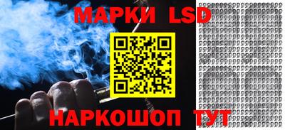 стафф Моздок