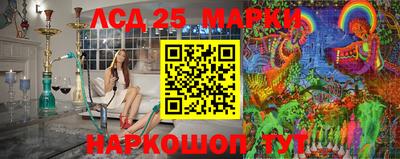 прущая мука Мариинск