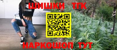 молекула духа Ливны