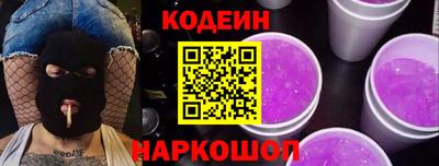 прущая мука Мариинск
