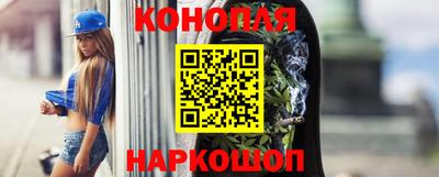 spice Малоярославец