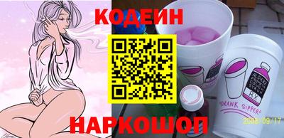 spice Малгобек