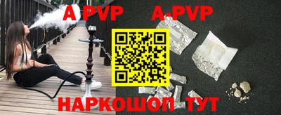 прущая мука Мариинск