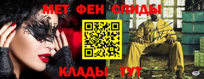 прущая мука Мариинск