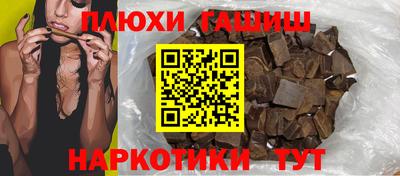 spice Малоярославец