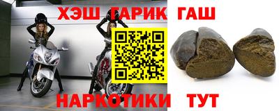 spice Малоярославец