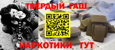 прущая мука Мариинск