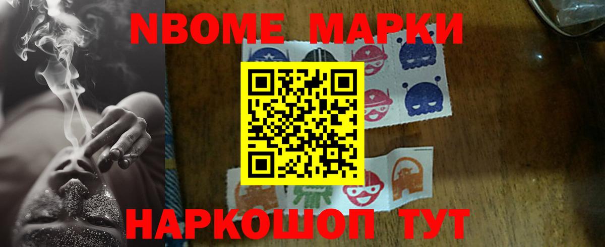 LSD-25 экстази кислота  ЛСД экстази кислота  Строитель  Вход с VPN 