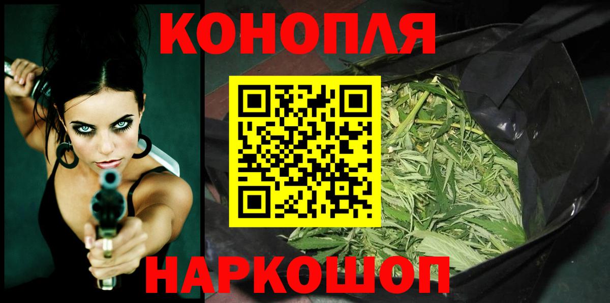 Марихуана MAZAR Строитель